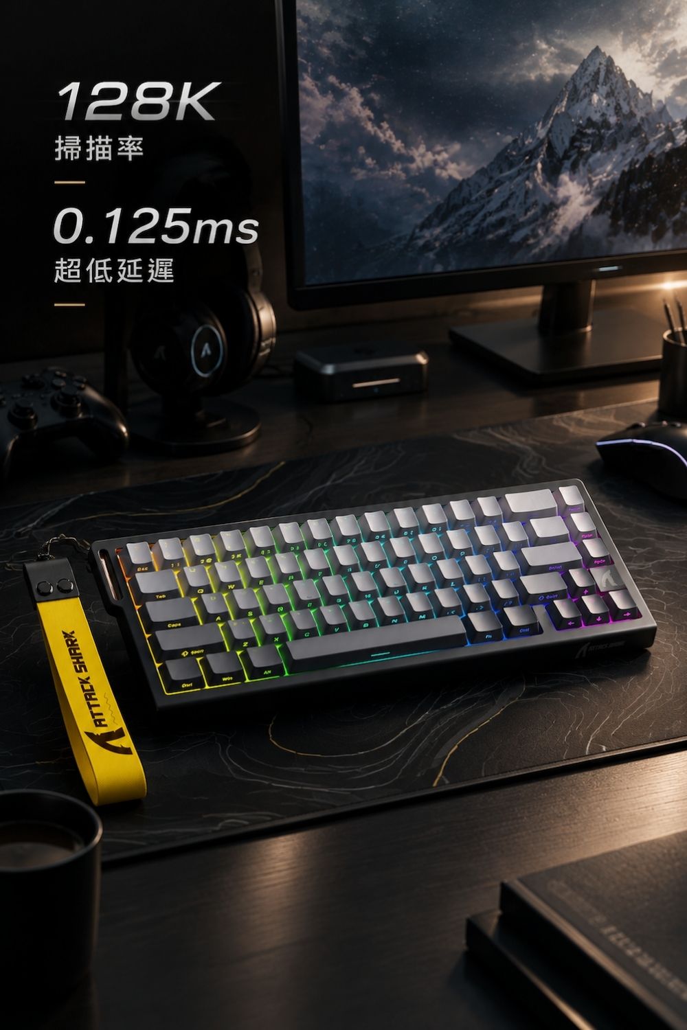 Attack Shark X68HE 電競磁軸鍵盤